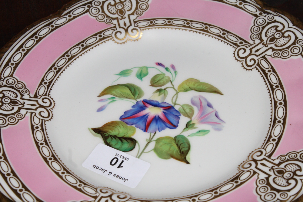 A 19th Century Granger & Co bone china part dessert service with floral and gilt decoration (6+1) - Image 4 of 8