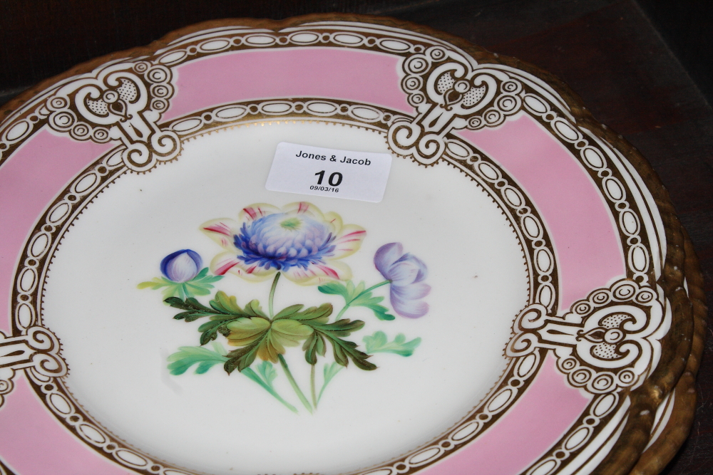 A 19th Century Granger & Co bone china part dessert service with floral and gilt decoration (6+1) - Image 7 of 8