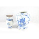 A Chinese blue and white porcelain ginger jar painted figures in a landscape, 14" high (lacking