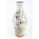 A Japanese crackle glazed vase now converted as a lamp base (damaged and cut down)