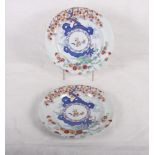 A pair of 19th Century Spode dessert plates decorated oriental flowers, other decorative plates,