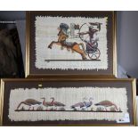 Three watercolours on papyrus, Ancient Egyptian subjects, in gilt frames