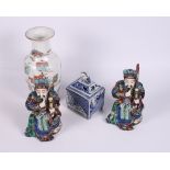 A pair of Chinese polychrome decorated figures of seated warriors, 7" high (damages), a Chinese