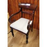 A William IV mahogany bar back carver dining chair with scroll arms and drop-in seat, on turned