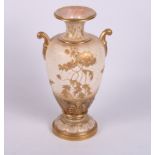 A Doulton Burslem gilt decorated two-handled vase, 11 1/2" high