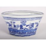 A collection of Willow pattern tea ware, rice bowls, etc