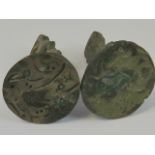 Two antique Arabian brass stamps; each 2