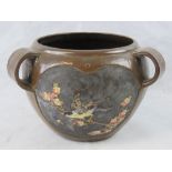 A rare Bretby three-handled bowl, brown