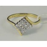 An 18ct gold diamond cluster ring, squar