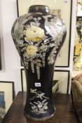 A JAPANESE LACQUER VASE