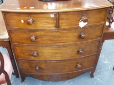 An early Victorian mahogany bow front chest of drawers