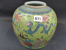 A Chinese export ginger jar with later clobbered decoration