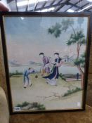 A Chinese watercolour painting of children playing in a landscape