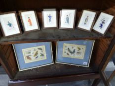 Eight Chinese export watercolours. Group of six standing figures and a pair of insect studies