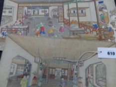 Two Chinese watercolours of interior scenes, both unframed