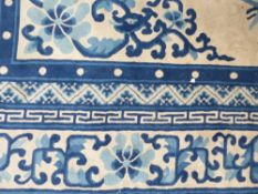 A Chinese blue and white Peking carpet