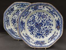 A pair of Chinese export blue and white silver form octagonal dishes, floral decoration with gilt