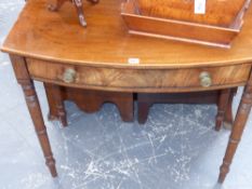 A late Georgian mahogany bow front side table