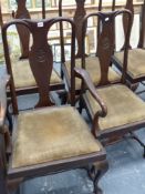 A set of six early 20th.c.Queen Anne style mahogany dining chairs by Warings