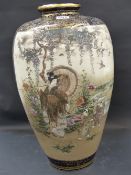 A large Japanese Satsuma ovoid vase. Two panels of figural decoration on gilt decorated cobalt