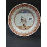 An unusual Chinese export plate decorated with a dancing Western figure. Double encircled ring
