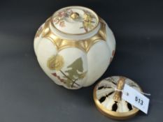Royal Worcester lobed form covered jar with lid and pierced cover. Floral spray decoration with gilt