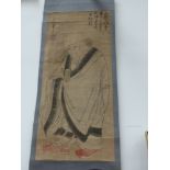An Oriental scroll painting of an elderly gentleman. Inscribed and signed with seal mark