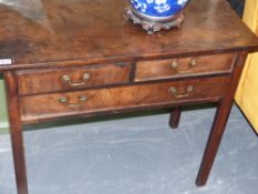 A late 18th Century mahogany and pine lowboy side table with two short and one long drawer