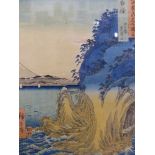 A Japanese woodblock print of a rocky coastline