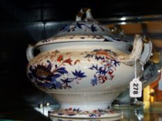 A Spodes New stone china two handled soup tureen and cover on pedestal foot. With Japan pattern