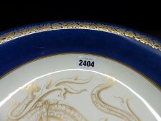 Daisy Makeig-Jones: A Wedgwood dragon lustre charger. 35.5cm diameter