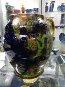 A Crown Devon dragon lustreware large jug. height 27cms