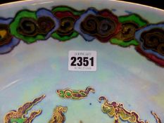 Daisy Makeig-Jones: A Wedgwood Fairyland lustre comport on pedestal base with dragon designs to