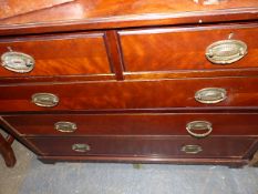 A MAPLE & CO MAHOGANY DRESSING CHEST.