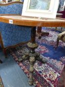 A 19TH.C.CENTRE TABLE WITH BURR WALNUT TRAY TOP OVER SHAPED COLUMN AND CARVED LION MASK LEGS.