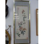 CHINESE 20TH CENTURY SCHOOL. TRAILING BLOSSOM WATERCOLOUR ON PAPER. SIGNED AND EXTENSIVELY