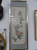 CHINESE 20TH CENTURY SCHOOL. TRAILING BLOSSOM WATERCOLOUR ON PAPER. SIGNED AND EXTENSIVELY