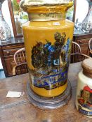 A LARGE 19TH CENTURY GILT DECORATED APOTHECARY JAR AND COVER, ORDER OF THE GARTER CREST WITH LABEL