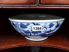 THREE PIECES OF CHINESE BLUE AND WHITE PORCELAIN, A DEEP BOWL, A SPILL VASE AND A SHALLOW