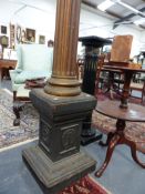 AN INTERESTING EARLY 20TH.C.COLUMN ON STAND THE BASE WITH MASONIC EMBLEMS.
