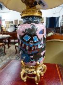 A PAIR OF ANTIQUE JAPANESE CLOISONNE CYLINDER FORM VASES. WITH FRENCH GILT BRONZE BASES AND LAMP