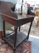 A Wm.IV.MAHOGANY WASHSTAND IN THE MANNER OF GILLOWS.