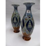 A PAIR OF DOULTON VASES