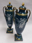 PAIR MINTON VASES AND COVERS WITH PATE SUR PATE DECORATION