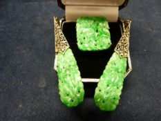 A PAIR OF CHINESE PIERCED JADE DROP EARRINGS AND ETERNITY RING SET IN WHITE METAL (3)