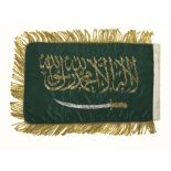 PELÉ SAUDI ARABIA PENNANT