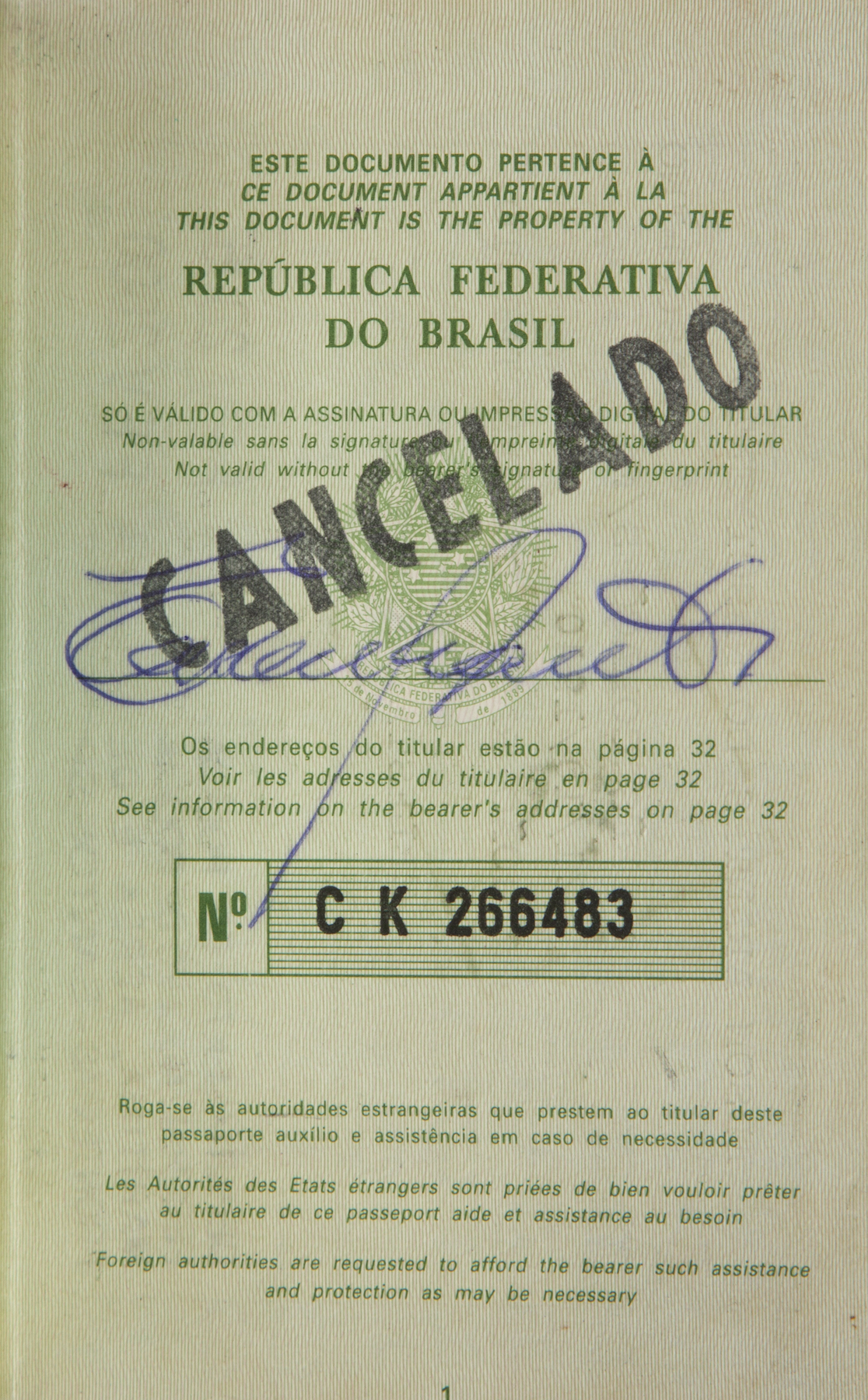 PELÉ 2000-2005 BRAZIL PASSPORT - Image 2 of 3