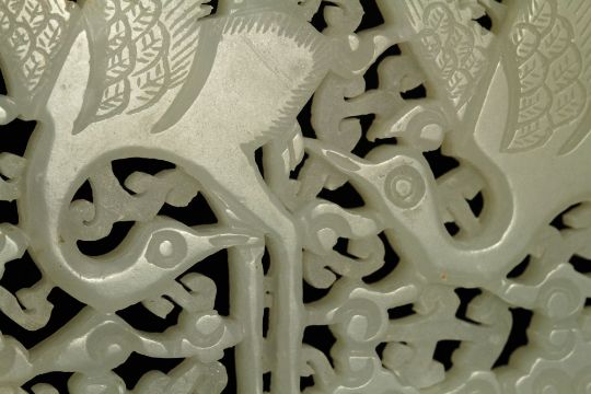 Chinese Carved White Jade Plaque - Image 4 of 7