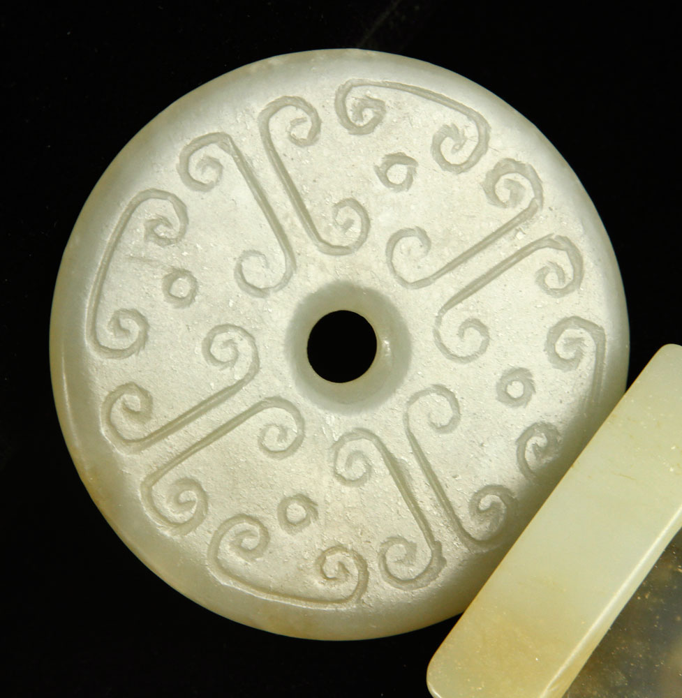 Three Chinese Jade Items - Image 3 of 5