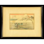 Hiroshige, Mount Fuji, Japanese Woodblock Print